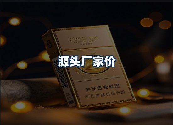 专业团队办公环境